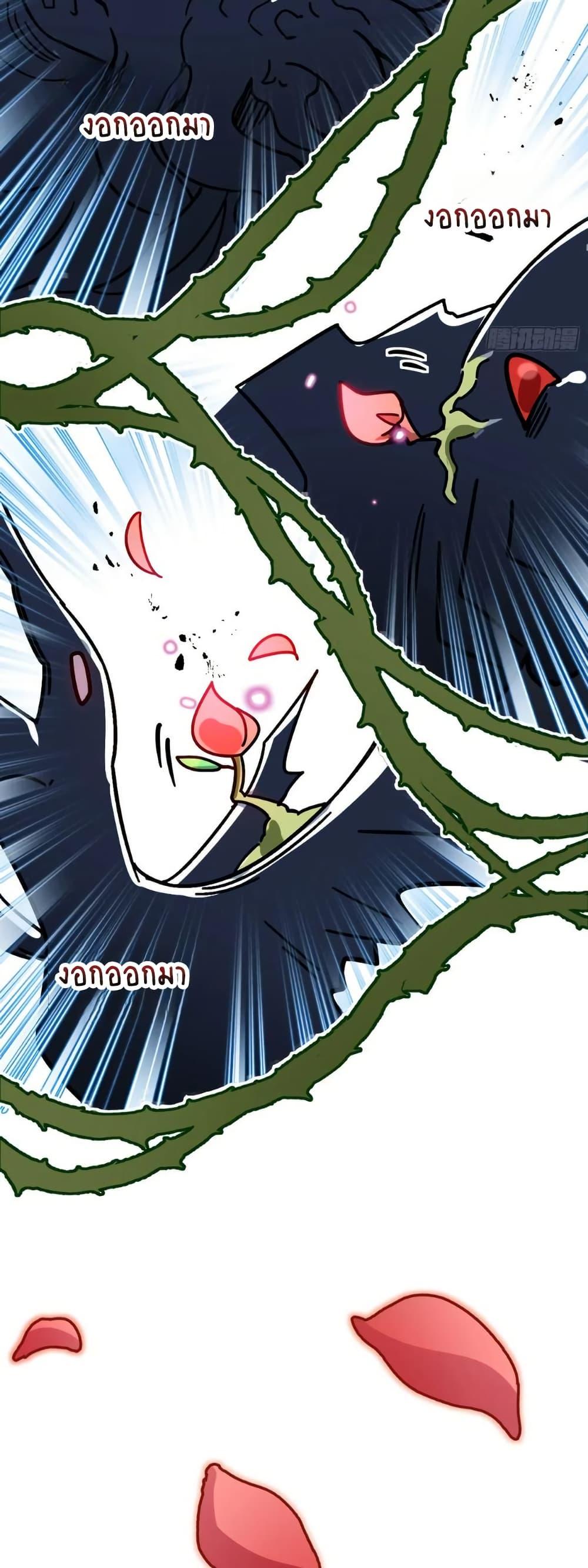 Manga-lc-com อ่านมังงะ อ่านการ์ตูน ออนไลน์ ฟรี My Master Only Breaks Through Every Time the Limit Is Reached ตอนที่ 1 2 3 4 5 6 7 8 9 10 11 12 13 14 ฟรี ไม่มีโฆษณา Manga-lc - อ่าน มังงะ อ่าน การ์ตูน ออนไลน์ อ่านมังงะ ฟรี