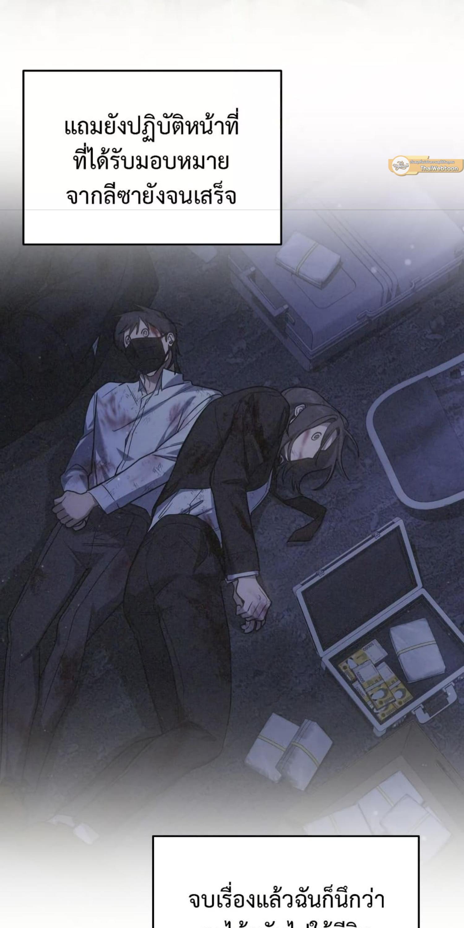 Manga-lc-com อ่านมังงะ อ่านการ์ตูน ออนไลน์ ฟรี The Hunter Wants to Live Quietly ตอนที่ 1 2 3 4 5 6 7 8 9 10 11 12 13 14 ฟรี ไม่มีโฆษณา Manga-lc - อ่าน มังงะ อ่าน การ์ตูน ออนไลน์ อ่านมังงะ ฟรี