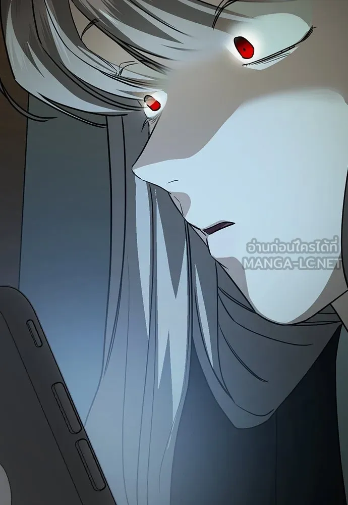 รักแล้วห้ามเลิก ตอนที่ 3 รูปที่ 195