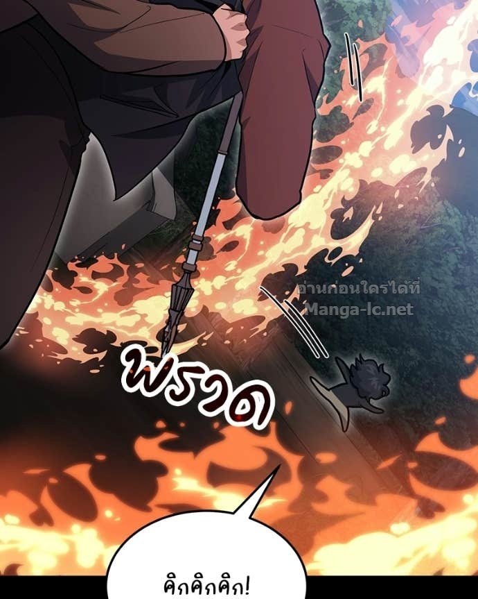 Doujin-Lc- อ่าน โดจิน มังฮวา เกาหลี ญี่ปุ่น จีน แปลไทย ฮีลเลอร์กำมะลอ ตอนที่ 1 2 3 4 5 6 7 8 9 10 11 12 13 14 ฟรี ไม่มีโฆษณา อ่าน โดจิน Manhwa เกาหลี ญี่ปุ่น จีน เรามีครบ คัดมาให้เน้นๆ โดจิน 18+ รับประกันความฟินโดย Doujin Lc