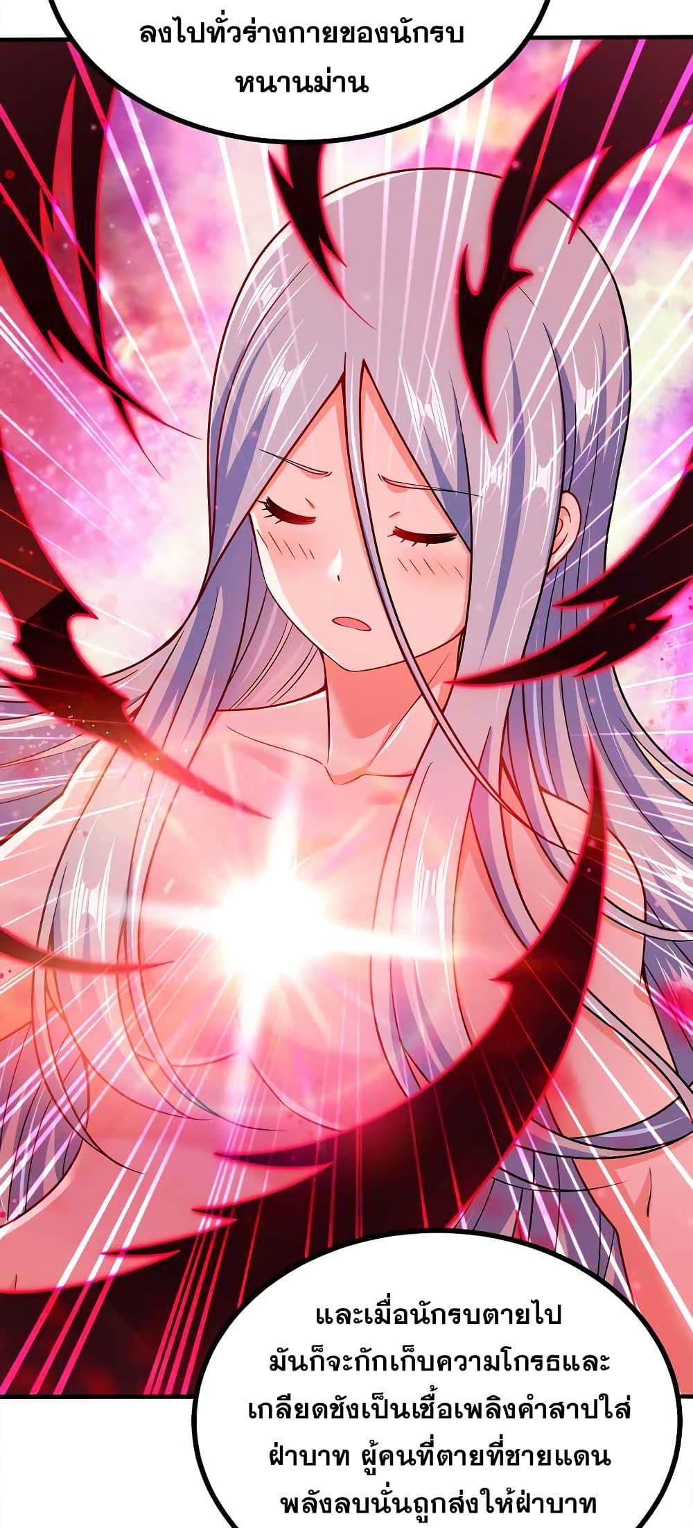 Manga-lc-com อ่านมังงะ อ่านการ์ตูน ออนไลน์ ฟรี My Wife is Actually the Future Tyrant Empress ตอนที่ 1 2 3 4 5 6 7 8 9 10 11 12 13 14 ฟรี ไม่มีโฆษณา Manga-lc - อ่าน มังงะ อ่าน การ์ตูน ออนไลน์ อ่านมังงะ ฟรี