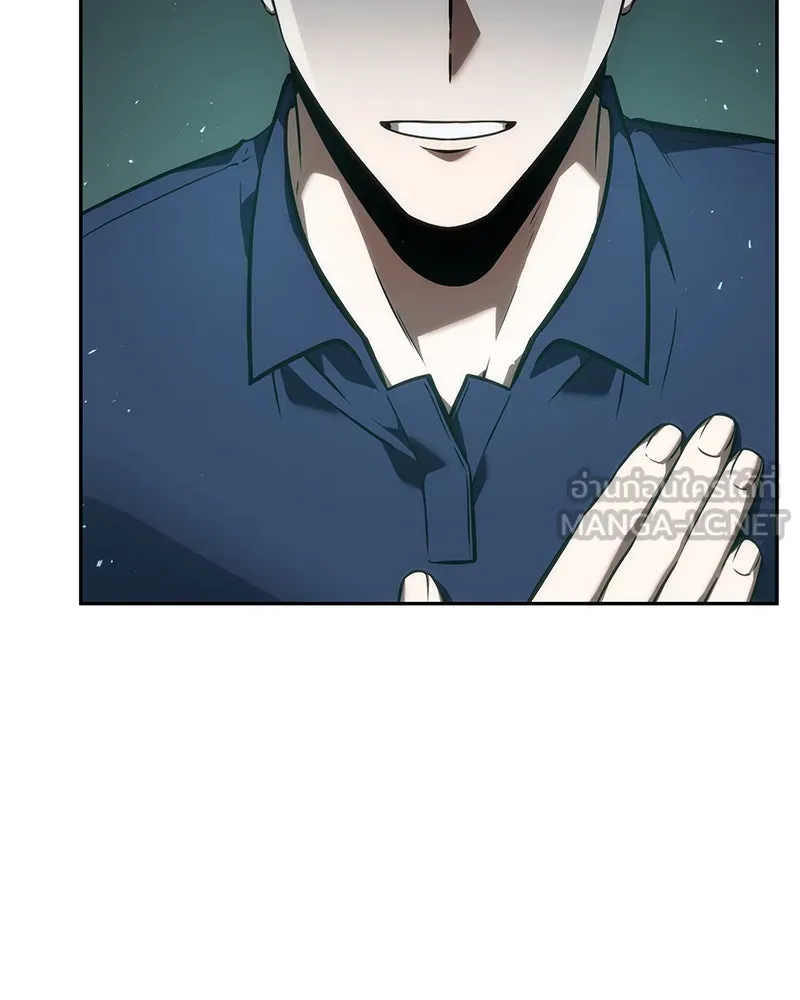 Omniscient Reader อ่านชะตาวันสิ้นโลก ตอนที่ 11 ราตรีของเหล่านักทำนาย (4) รูปที่ 30