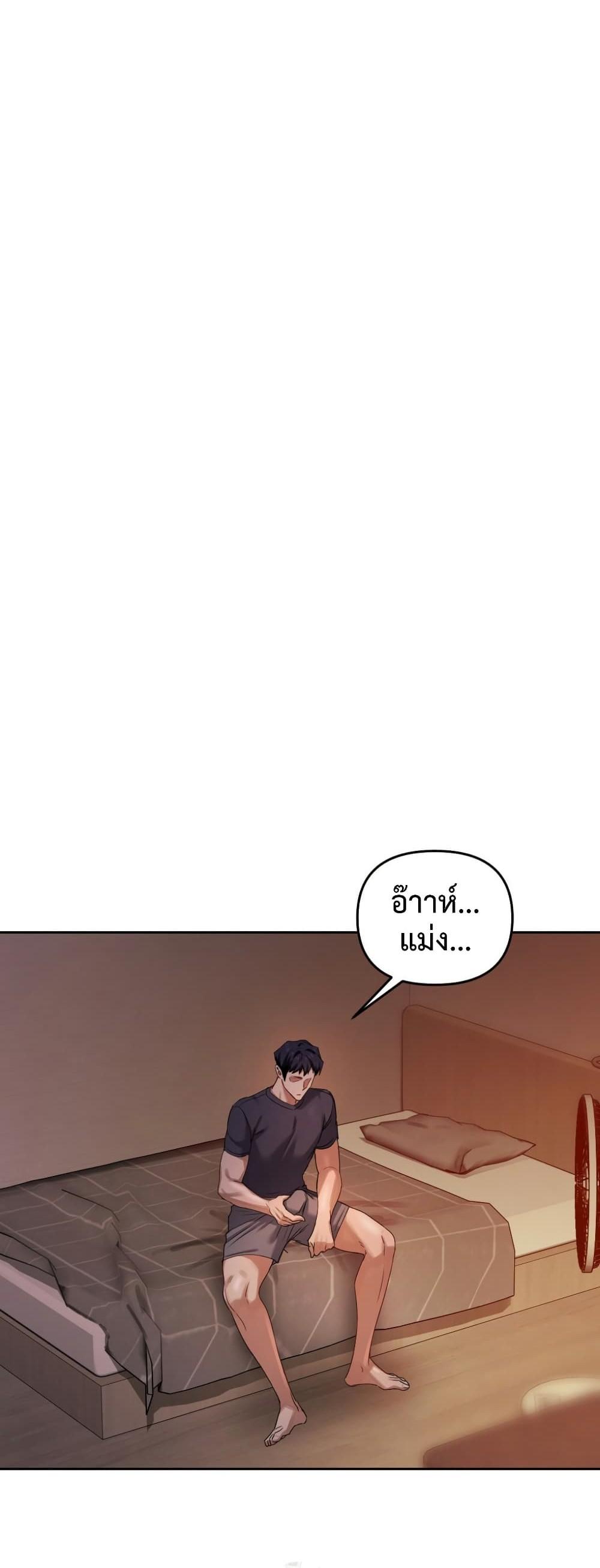 Doujin-Lc- อ่าน โดจิน มังฮวา เกาหลี ญี่ปุ่น จีน แปลไทย The Professor’s ตอนที่ 1 2 3 4 5 6 7 8 9 10 11 12 13 14 ฟรี ไม่มีโฆษณา อ่าน โดจิน Manhwa เกาหลี ญี่ปุ่น จีน เรามีครบ คัดมาให้เน้นๆ โดจิน 18+ รับประกันความฟินโดย  Doujin Lc