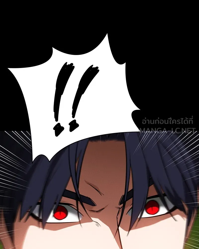 มือสังหารพันธุ์อมตะ ตอนที่ 23 รูปที่ 135