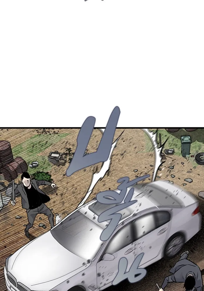 มีนา เกิดมาล่า ตอนที่ 55 รูปที่ 16