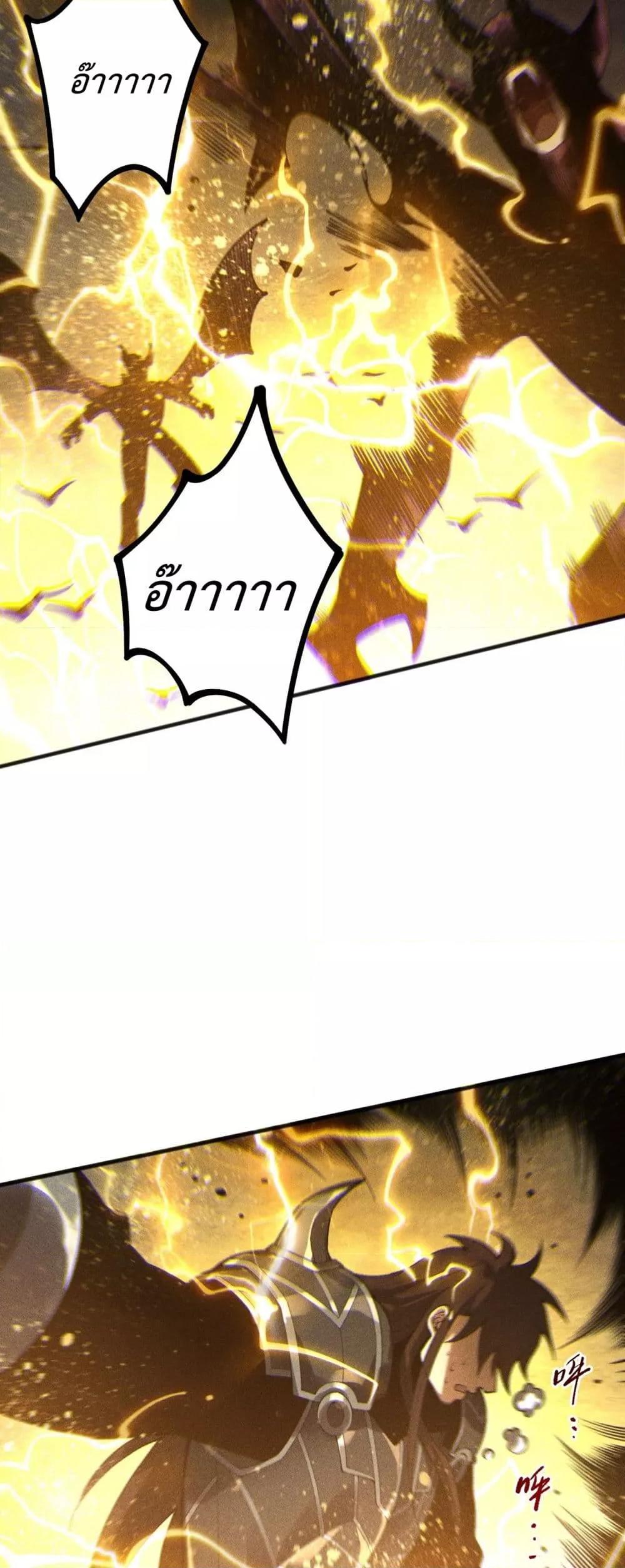 Manga-lc-com อ่านมังงะ อ่านการ์ตูน ออนไลน์ ฟรี NecromancerKin ตอนที่ 1 2 3 4 5 6 7 8 9 10 11 12 13 14 ฟรี ไม่มีโฆษณา Manga-lc - อ่าน มังงะ อ่าน การ์ตูน ออนไลน์ อ่านมังงะ ฟรี