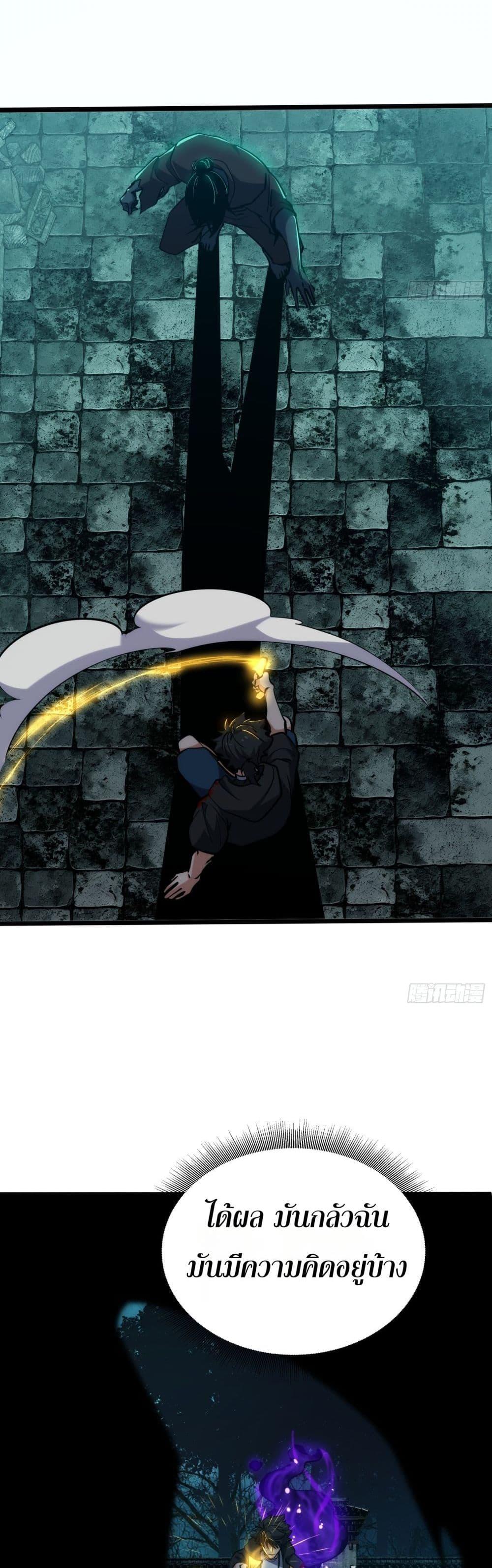 Manga-lc-com อ่านมังงะ อ่านการ์ตูน ออนไลน์ ฟรี Spirit Realm Walker ตอนที่ 1 2 3 4 5 6 7 8 9 10 11 12 13 14 ฟรี ไม่มีโฆษณา Manga-lc - อ่าน มังงะ อ่าน การ์ตูน ออนไลน์ อ่านมังงะ ฟรี