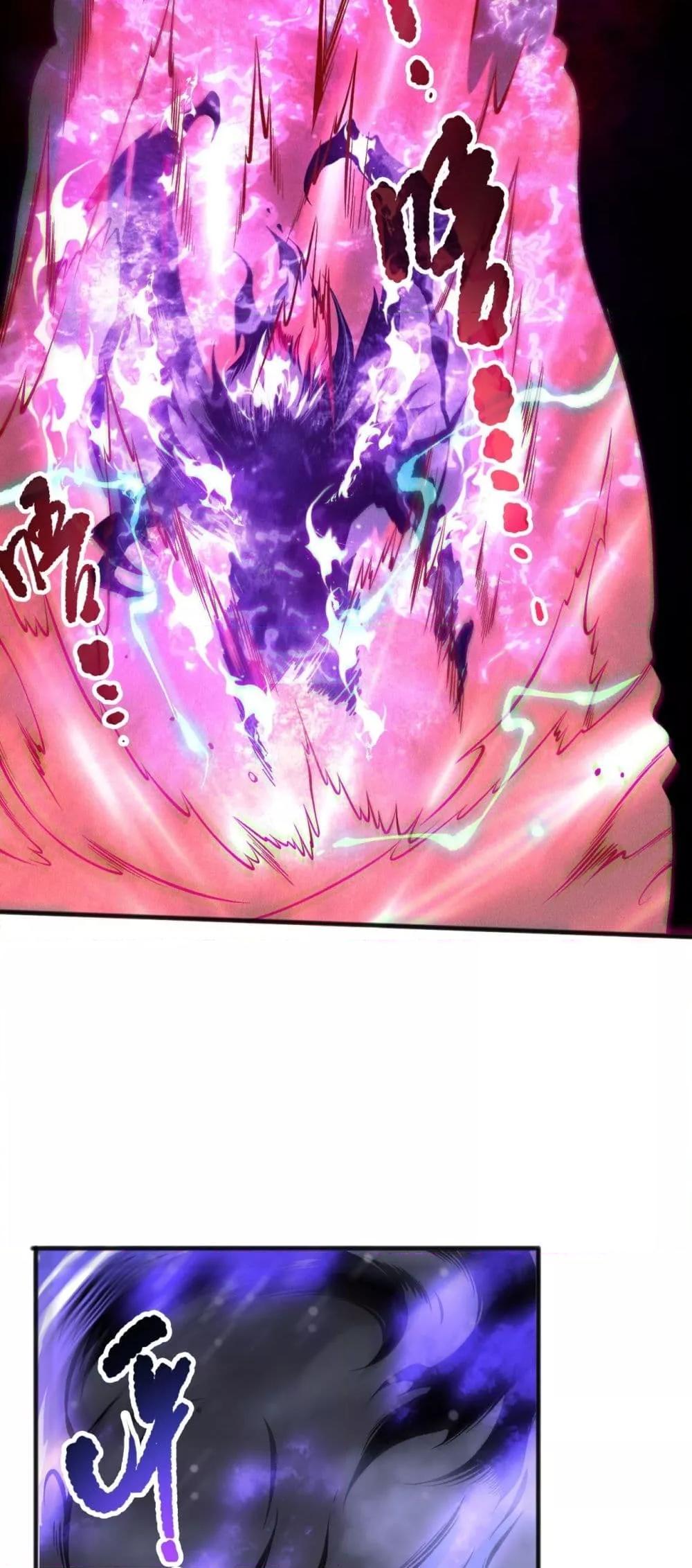 Manga-lc-com อ่านมังงะ อ่านการ์ตูน ออนไลน์ ฟรี NecromancerKin ตอนที่ 1 2 3 4 5 6 7 8 9 10 11 12 13 14 ฟรี ไม่มีโฆษณา Manga-lc - อ่าน มังงะ อ่าน การ์ตูน ออนไลน์ อ่านมังงะ ฟรี