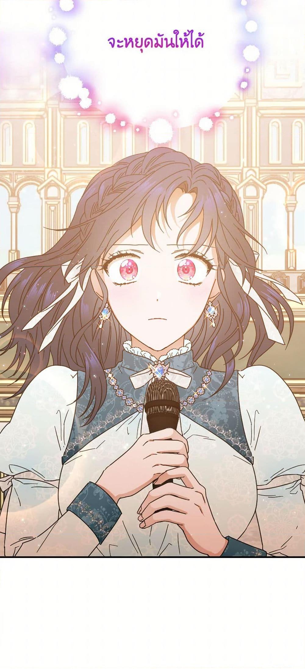 Manga-lc-com อ่านมังงะ อ่านการ์ตูน ออนไลน์ ฟรี Lady Baby ตอนที่ 1 2 3 4 5 6 7 8 9 10 11 12 13 14 ฟรี ไม่มีโฆษณา Manga-lc - อ่าน มังงะ อ่าน การ์ตูน ออนไลน์ อ่านมังงะ ฟรี