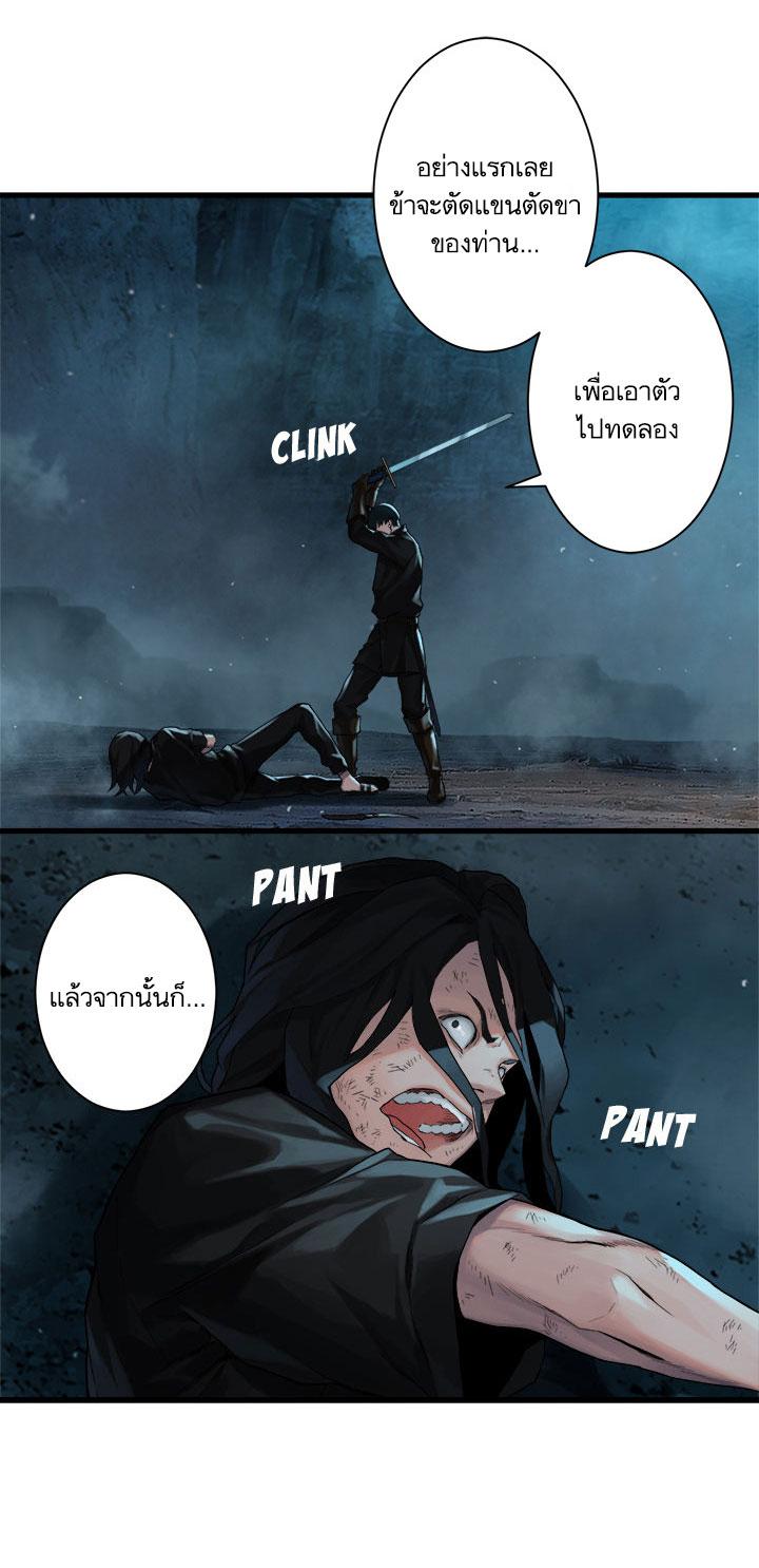 Manga-lc-com อ่านมังงะ อ่านการ์ตูน ออนไลน์ ฟรี Her Summon ตอนที่ 1 2 3 4 5 6 7 8 9 10 11 12 13 14 ฟรี ไม่มีโฆษณา Manga-lc - อ่าน มังงะ อ่าน การ์ตูน ออนไลน์ อ่านมังงะ ฟรี