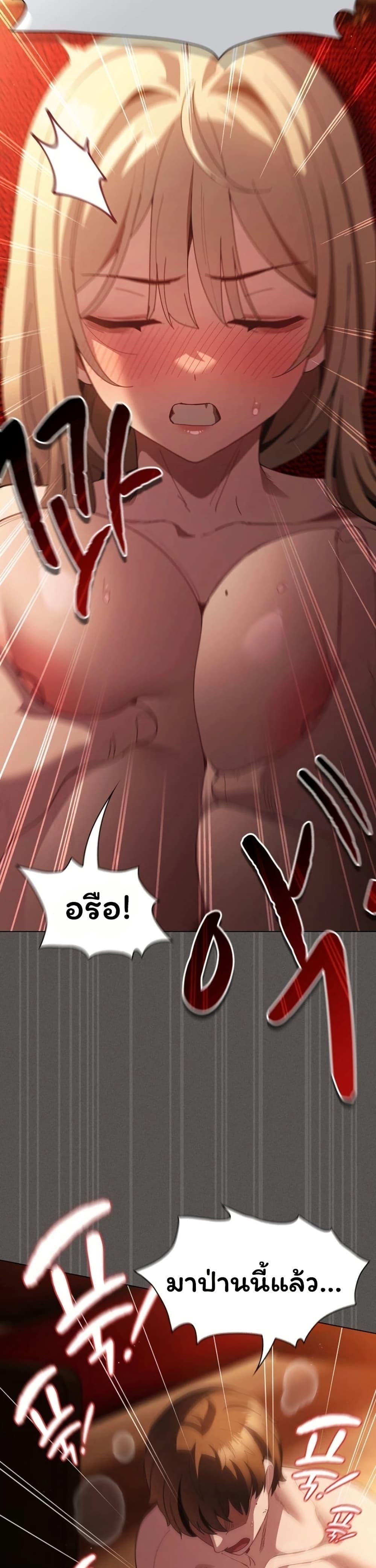 Doujin-Lc- อ่าน โดจิน มังฮวา เกาหลี ญี่ปุ่น จีน แปลไทย Believe Me! ตอนที่ 1 2 3 4 5 6 7 8 9 10 11 12 13 14 ฟรี ไม่มีโฆษณา อ่าน โดจิน Manhwa เกาหลี ญี่ปุ่น จีน เรามีครบ คัดมาให้เน้นๆ โดจิน 18+ รับประกันความฟินโดย  Doujin Lc