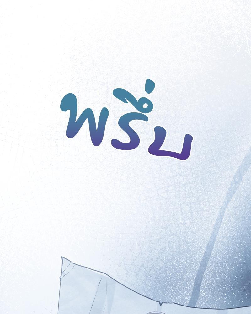 Doujin-Lc- อ่าน โดจิน มังฮวา เกาหลี ญี่ปุ่น จีน แปลไทย From Today My Favorite ตอนที่ 1 2 3 4 5 6 7 8 9 10 11 12 13 14 ฟรี ไม่มีโฆษณา อ่าน โดจิน Manhwa เกาหลี ญี่ปุ่น จีน เรามีครบ คัดมาให้เน้นๆ โดจิน 18+ รับประกันความฟินโดย  Doujin Lc
