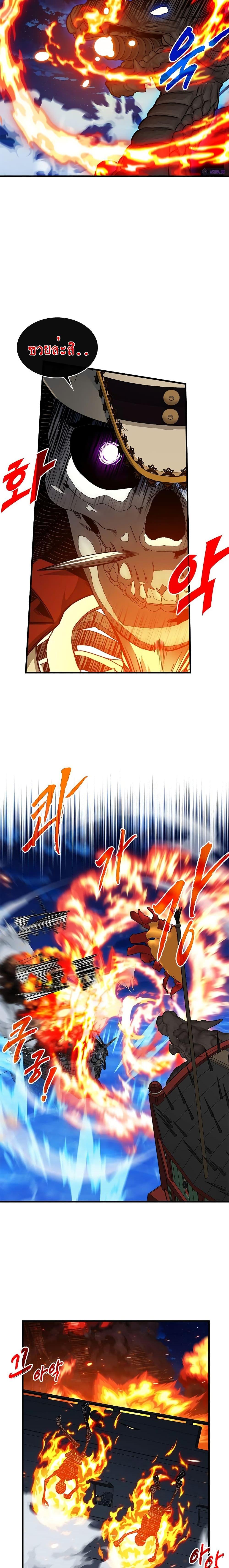 Manga-lc-com อ่านมังงะ อ่านการ์ตูน ออนไลน์ ฟรี SSS-Class Gacha Hunter ตอนที่ 1 2 3 4 5 6 7 8 9 10 11 12 13 14 ฟรี ไม่มีโฆษณา Manga-lc - อ่าน มังงะ อ่าน การ์ตูน ออนไลน์ อ่านมังงะ ฟรี