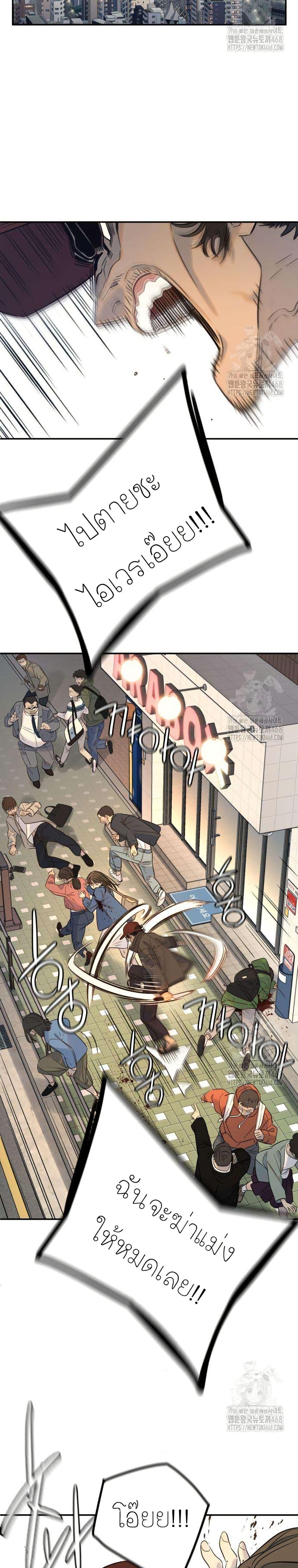 Manga-lc-com อ่านมังงะ อ่านการ์ตูน ออนไลน์ ฟรี Everyone Loves Her ตอนที่ 1 2 3 4 5 6 7 8 9 10 11 12 13 14 ฟรี ไม่มีโฆษณา Manga-lc - อ่าน มังงะ อ่าน การ์ตูน ออนไลน์ อ่านมังงะ ฟรี