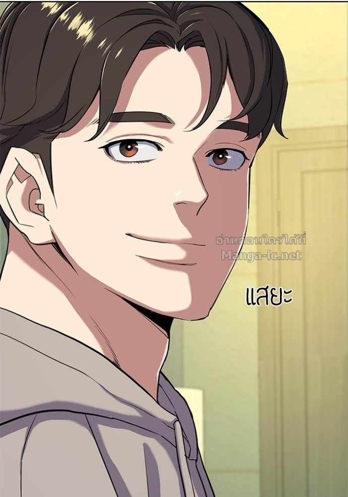 Doujin-Lc- อ่าน โดจิน มังฮวา เกาหลี ญี่ปุ่น จีน แปลไทย Reborn Rich ตอนที่ 1 2 3 4 5 6 7 8 9 10 11 12 13 14 ฟรี ไม่มีโฆษณา อ่าน โดจิน Manhwa เกาหลี ญี่ปุ่น จีน เรามีครบ คัดมาให้เน้นๆ โดจิน 18+ รับประกันความฟินโดย Doujin Lc