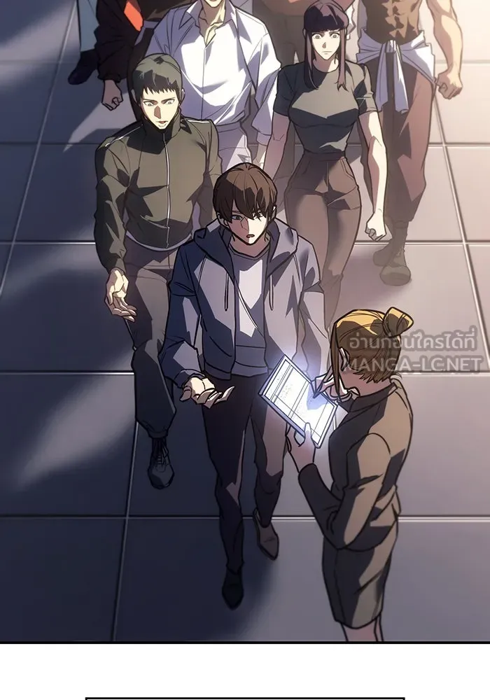 เกิดใหม่พร้อมพลังแห่งราชัน ตอนที่ 23 รูปที่ 33