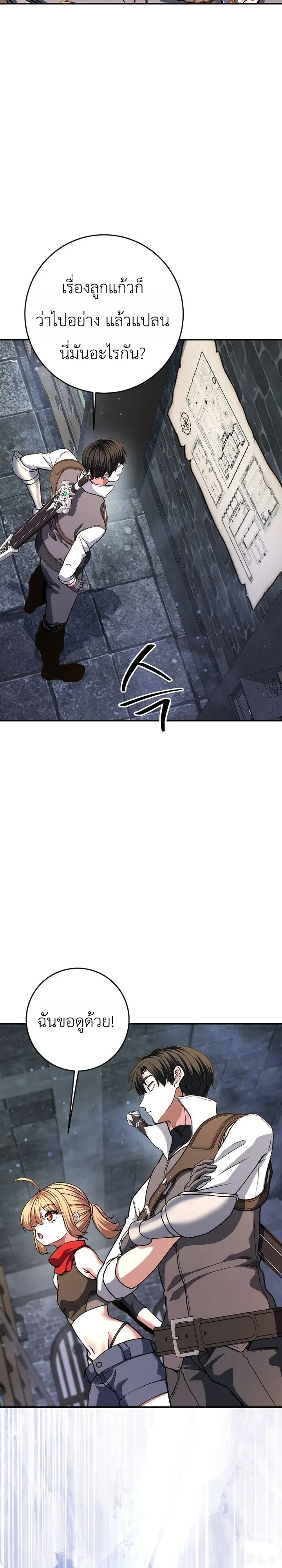 Manga-lc-com อ่านมังงะ อ่านการ์ตูน ออนไลน์ ฟรี The Returnee’s Hidden Strategy Stream สตรีมเมอร์หวนคืน55ชาติ ตอนที่ 1 2 3 4 5 6 7 8 9 10 11 12 13 14 ฟรี ไม่มีโฆษณา Manga-lc - อ่าน มังงะ อ่าน การ์ตูน ออนไลน์ อ่านมังงะ ฟรี