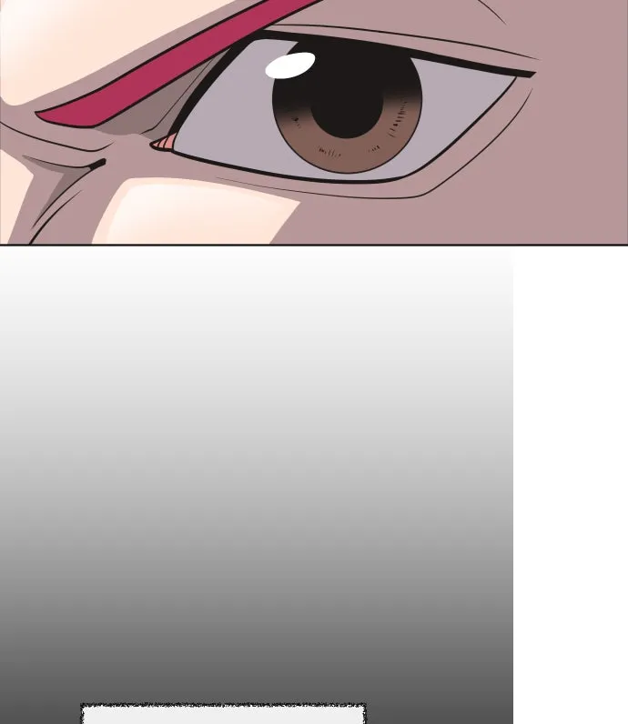 ยุคแห่งยอดมนุษย์ ตอนที่ 18 รูปที่ 26