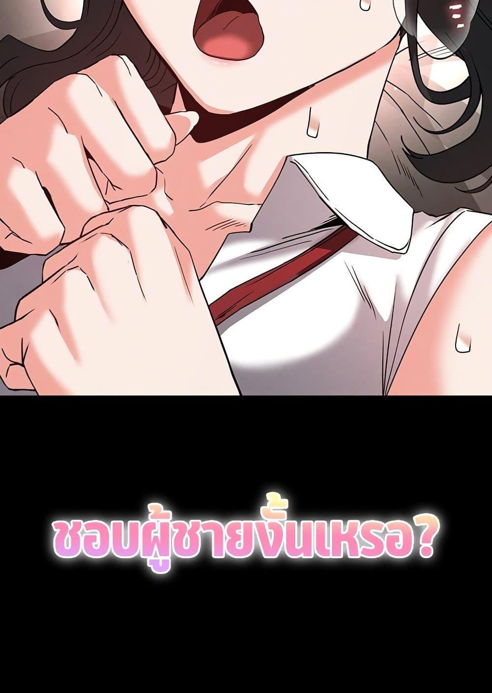Doujin-Lc- อ่าน โดจิน มังฮวา เกาหลี ญี่ปุ่น จีน แปลไทย Human Scum ตอนที่ 1 2 3 4 5 6 7 8 9 10 11 12 13 14 ฟรี ไม่มีโฆษณา อ่าน โดจิน Manhwa เกาหลี ญี่ปุ่น จีน เรามีครบ คัดมาให้เน้นๆ โดจิน 18+ รับประกันความฟินโดย  Doujin Lc