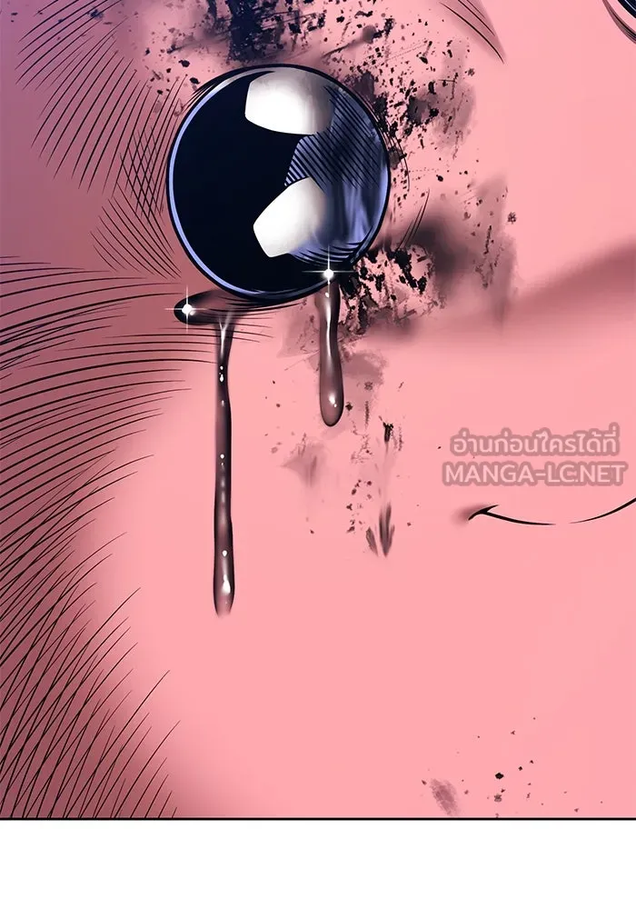 +99 ท่อนไม้พร้อมบวก ตอนที่ 3 เจ้าเด็กหมาป่า (1) รูปที่ 321