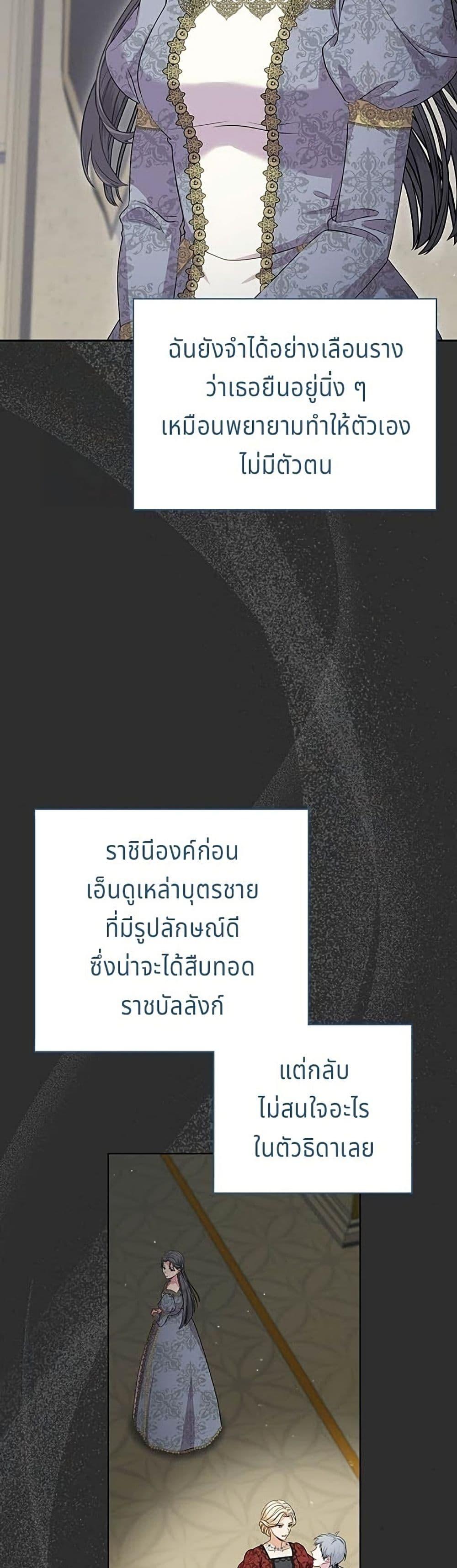 Manga-lc-com อ่านมังงะ อ่านการ์ตูน ออนไลน์ ฟรี His Recovery Magic Worked Too Well! ตอนที่ 1 2 3 4 5 6 7 8 9 10 11 12 13 14 ฟรี ไม่มีโฆษณา Manga-lc - อ่าน มังงะ อ่าน การ์ตูน ออนไลน์ อ่านมังงะ ฟรี