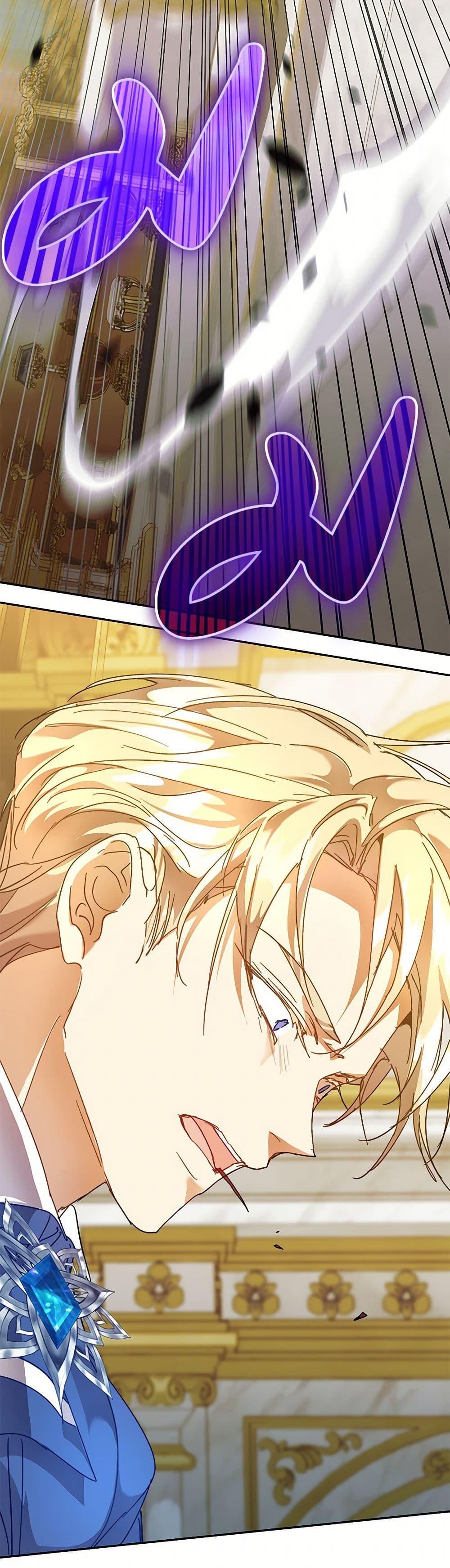 Manga-lc-com อ่านมังงะ อ่านการ์ตูน ออนไลน์ ฟรี I’m the Villainous Male Lead’s Terminally-Ill Aunt ตอนที่ 1 2 3 4 5 6 7 8 9 10 11 12 13 14 ฟรี ไม่มีโฆษณา Manga-lc - อ่าน มังงะ อ่าน การ์ตูน ออนไลน์ อ่านมังงะ ฟรี