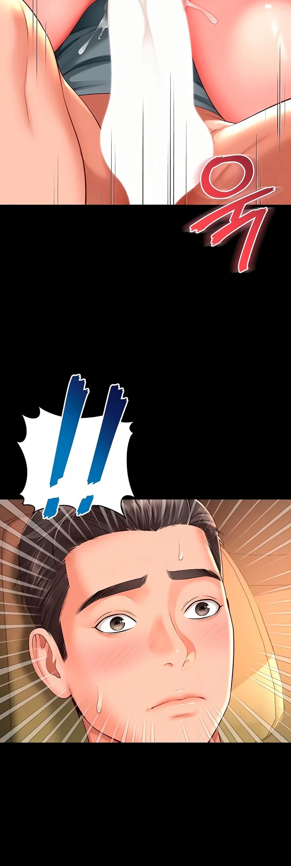 Doujin-Lc- อ่าน โดจิน มังฮวา เกาหลี ญี่ปุ่น จีน แปลไทย The Mother ตอนที่ 1 2 3 4 5 6 7 8 9 10 11 12 13 14 ฟรี ไม่มีโฆษณา อ่าน โดจิน Manhwa เกาหลี ญี่ปุ่น จีน เรามีครบ คัดมาให้เน้นๆ โดจิน 18+ รับประกันความฟินโดย  Doujin Lc