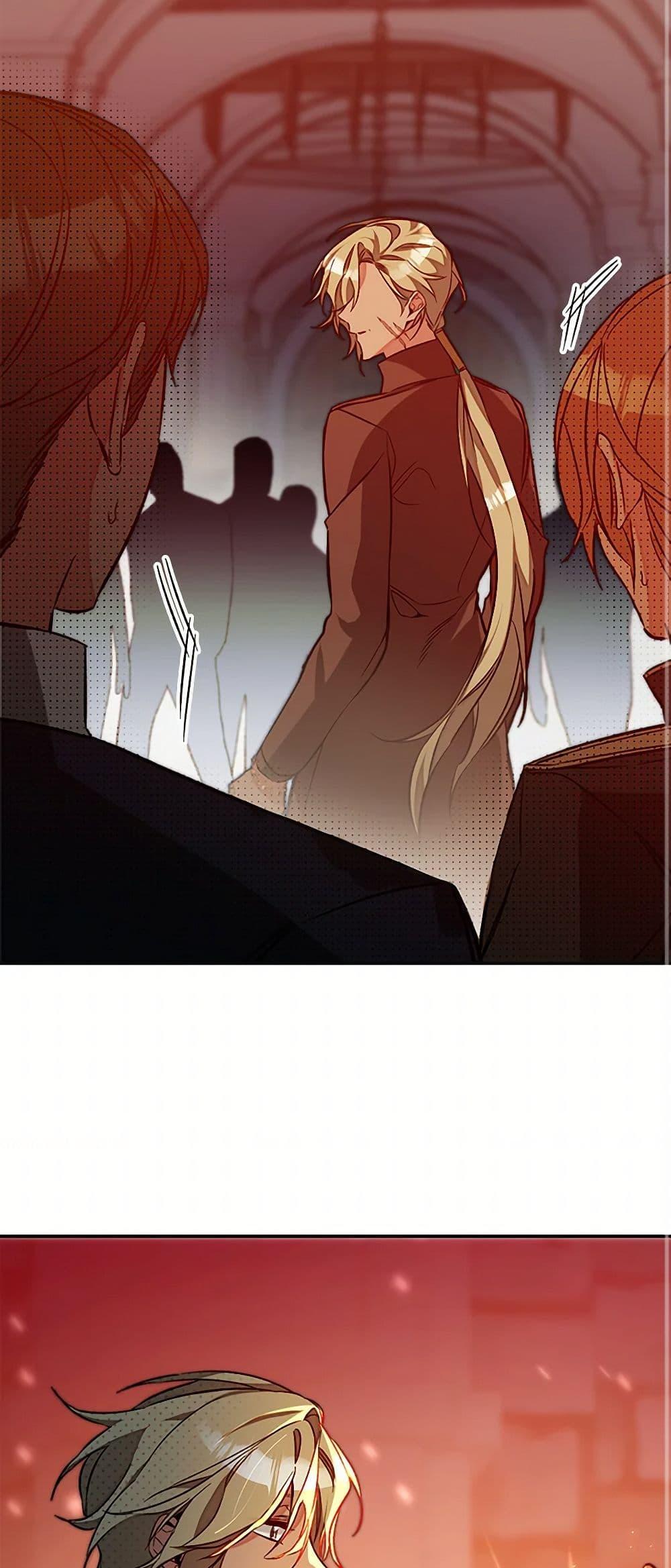 Manga-lc-com อ่านมังงะ อ่านการ์ตูน ออนไลน์ ฟรี I’ve Become the Villainous Empress of a Novel ตอนที่ 1 2 3 4 5 6 7 8 9 10 11 12 13 14 ฟรี ไม่มีโฆษณา Manga-lc - อ่าน มังงะ อ่าน การ์ตูน ออนไลน์ อ่านมังงะ ฟรี