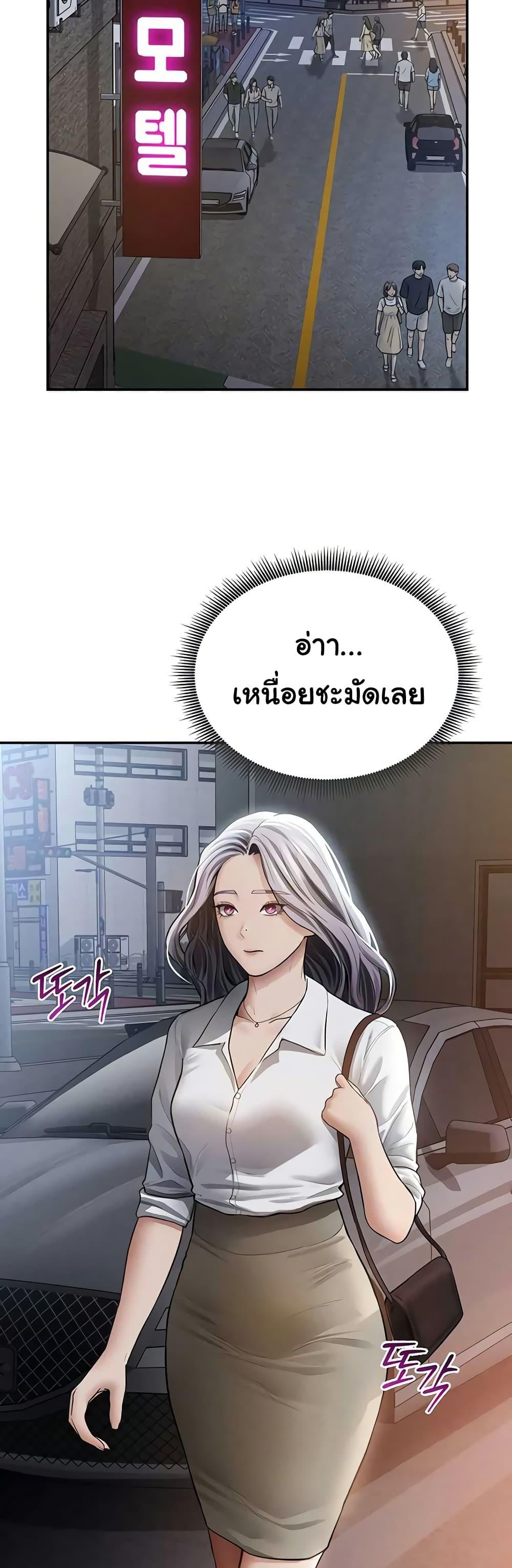 Doujin-Lc- อ่าน โดจิน มังฮวา เกาหลี ญี่ปุ่น จีน แปลไทย My Eyes Now See ตอนที่ 1 2 3 4 5 6 7 8 9 10 11 12 13 14 ฟรี ไม่มีโฆษณา อ่าน โดจิน Manhwa เกาหลี ญี่ปุ่น จีน เรามีครบ คัดมาให้เน้นๆ โดจิน 18+ รับประกันความฟินโดย  Doujin Lc