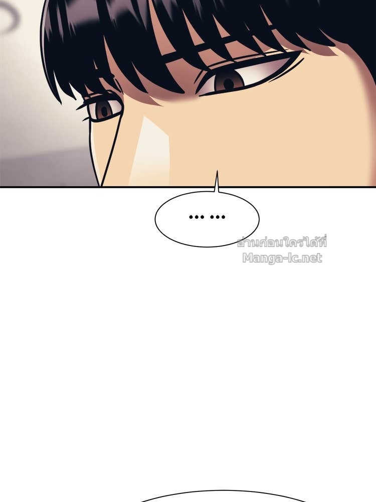 Doujin-Lc- อ่าน โดจิน มังฮวา เกาหลี ญี่ปุ่น จีน แปลไทย โคตรแกร่ง ตอนที่ 1 2 3 4 5 6 7 8 9 10 11 12 13 14 ฟรี ไม่มีโฆษณา อ่าน โดจิน Manhwa เกาหลี ญี่ปุ่น จีน เรามีครบ คัดมาให้เน้นๆ โดจิน 18+ รับประกันความฟินโดย Doujin Lc