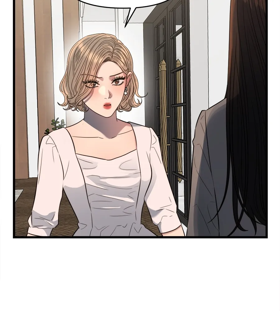 ปรารถนารักอันงดงาม ตอนที่ 36 รูปที่ 100