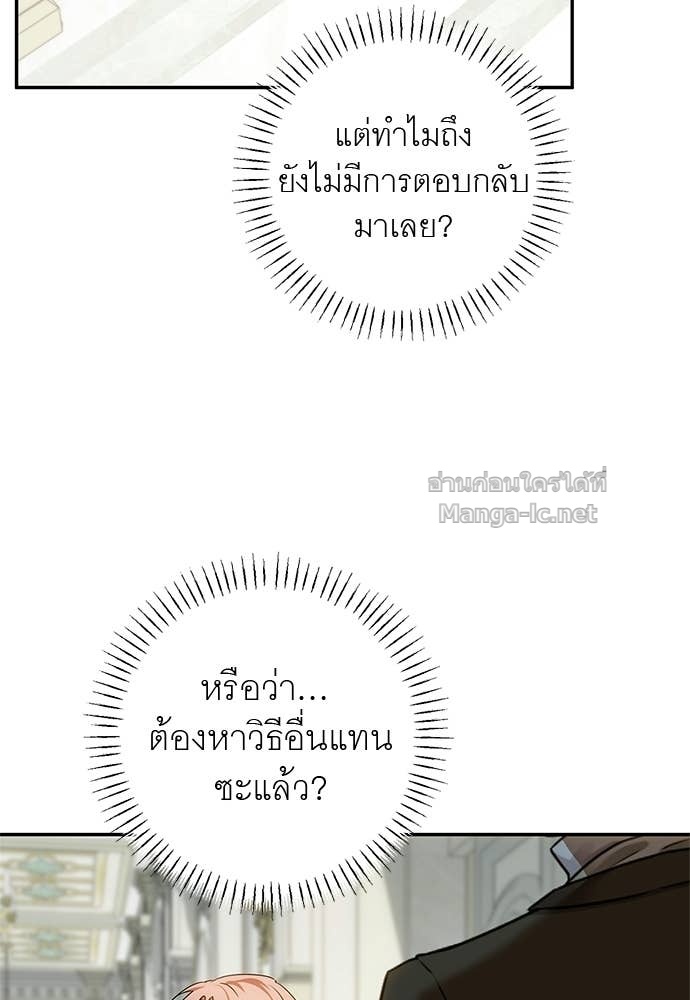 Doujin-Lc- อ่าน โดจิน มังฮวา เกาหลี ญี่ปุ่น จีน แปลไทย อยากได้ ก็เอาไป ตอนที่ 1 2 3 4 5 6 7 8 9 10 11 12 13 14 ฟรี ไม่มีโฆษณา อ่าน โดจิน Manhwa เกาหลี ญี่ปุ่น จีน เรามีครบ คัดมาให้เน้นๆ โดจิน 18+ รับประกันความฟินโดย Doujin Lc