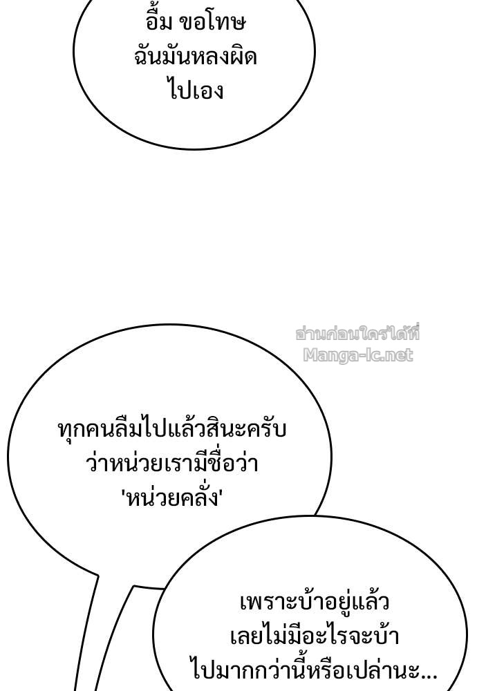 Doujin-Lc- อ่าน โดจิน มังฮวา เกาหลี ญี่ปุ่น จีน แปลไทย อัศวินวันเดียว ตอนที่ 1 2 3 4 5 6 7 8 9 10 11 12 13 14 ฟรี ไม่มีโฆษณา อ่าน โดจิน Manhwa เกาหลี ญี่ปุ่น จีน เรามีครบ คัดมาให้เน้นๆ โดจิน 18+ รับประกันความฟินโดย Doujin Lc