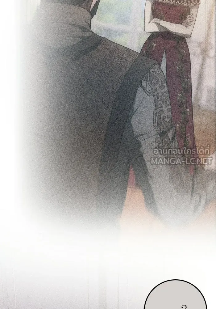 เบื้องหลังรอยยิ้มของเจ้าหญิง ตอนที่ 71 รูปที่ 72