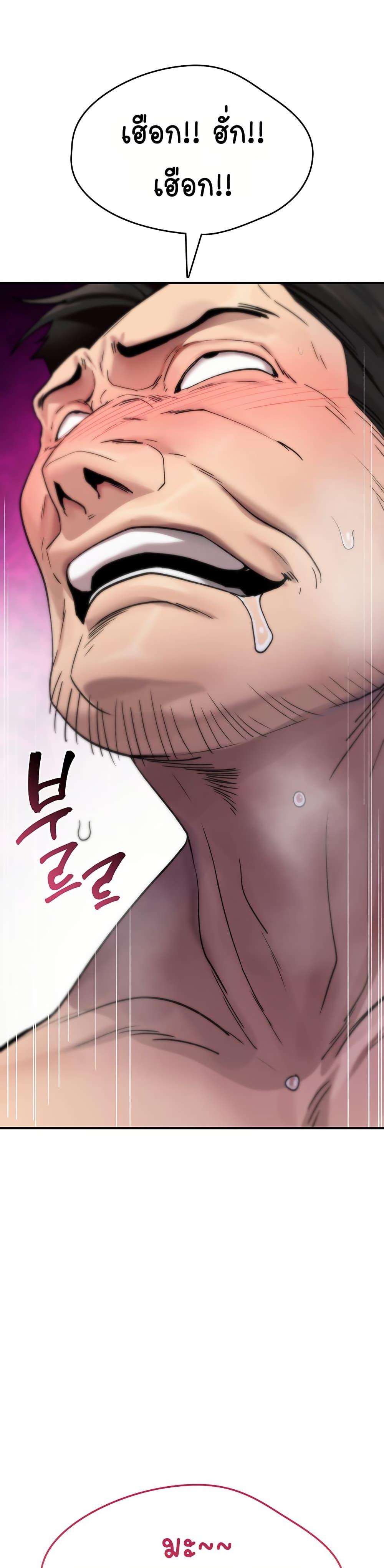 Doujin-Lc- อ่าน โดจิน มังฮวา เกาหลี ญี่ปุ่น จีน แปลไทย It Will Never Break ตอนที่ 1 2 3 4 5 6 7 8 9 10 11 12 13 14 ฟรี ไม่มีโฆษณา อ่าน โดจิน Manhwa เกาหลี ญี่ปุ่น จีน เรามีครบ คัดมาให้เน้นๆ โดจิน 18+ รับประกันความฟินโดย  Doujin Lc