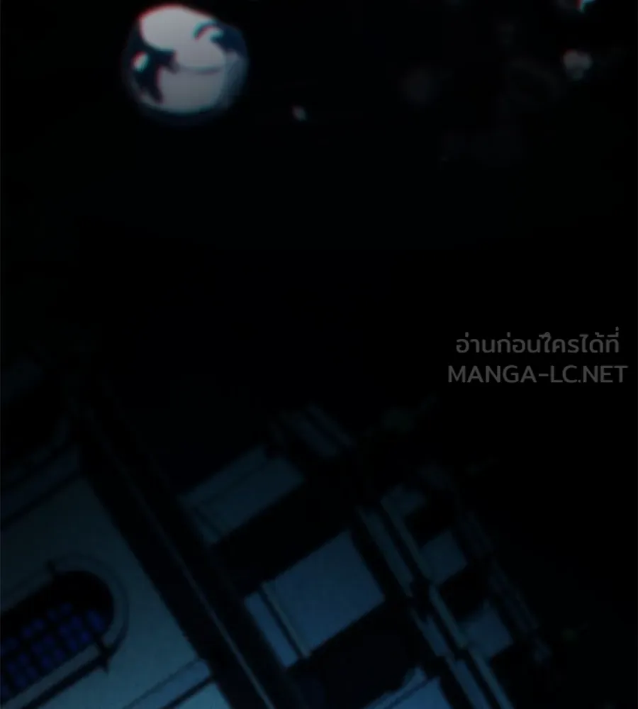 เล่ห์รักชนชั้นสูง ตอนที่ 58 รูปที่ 78