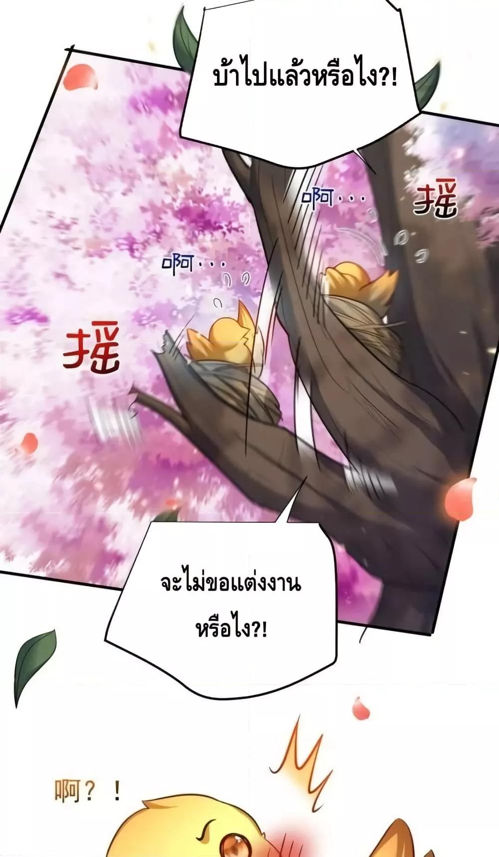 Manga-lc-com อ่านมังงะ อ่านการ์ตูน ออนไลน์ ฟรี AmIInvincible ตอนที่ 1 2 3 4 5 6 7 8 9 10 11 12 13 14 ฟรี ไม่มีโฆษณา Manga-lc - อ่าน มังงะ อ่าน การ์ตูน ออนไลน์ อ่านมังงะ ฟรี