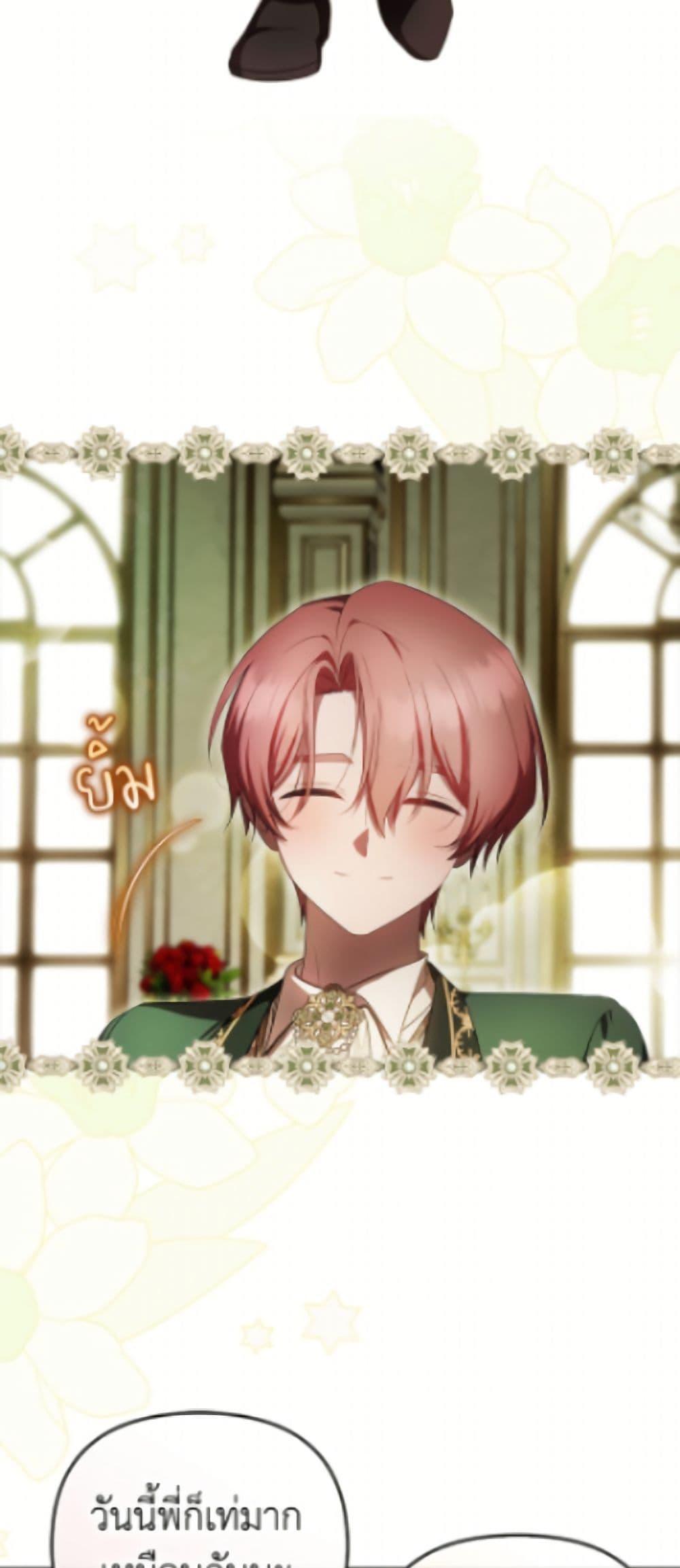 Manga-lc-com อ่านมังงะ อ่านการ์ตูน ออนไลน์ ฟรี It’s My First Time Being Loved ตอนที่ 1 2 3 4 5 6 7 8 9 10 11 12 13 14 ฟรี ไม่มีโฆษณา Manga-lc - อ่าน มังงะ อ่าน การ์ตูน ออนไลน์ อ่านมังงะ ฟรี