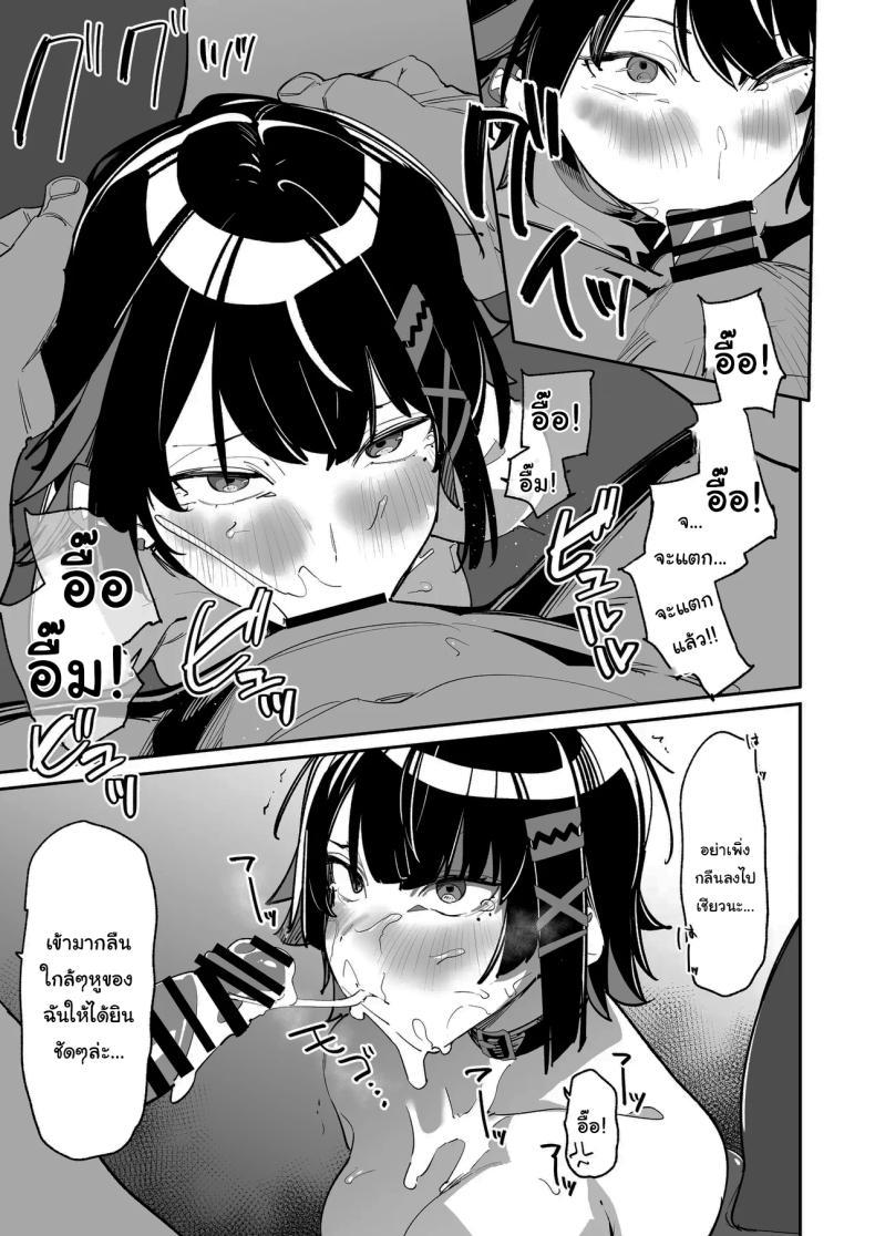 Doujin-Lc- อ่าน โดจิน มังฮวา เกาหลี ญี่ปุ่น จีน แปลไทย คลาสชดเชยของเอเลน [GreenHouse (Uno Ryoku)] Houkago no Tokubetsu Hoshuu (Zenless Zone Zero) ตอนที่ 1 2 3 4 5 6 7 8 9 10 11 12 13 14 ฟรี ไม่มีโฆษณา อ่าน โดจิน Manhwa เกาหลี ญี่ปุ่น จีน เรามีครบ คัดมาให้เน้นๆ โดจิน 18+ รับประกันความฟินโดย  Doujin Lc