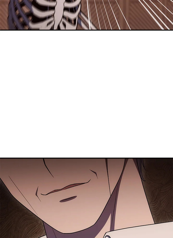 พลทหารโครงกระดูกผู้ม ตอนที่ 153 รูปที่ 39