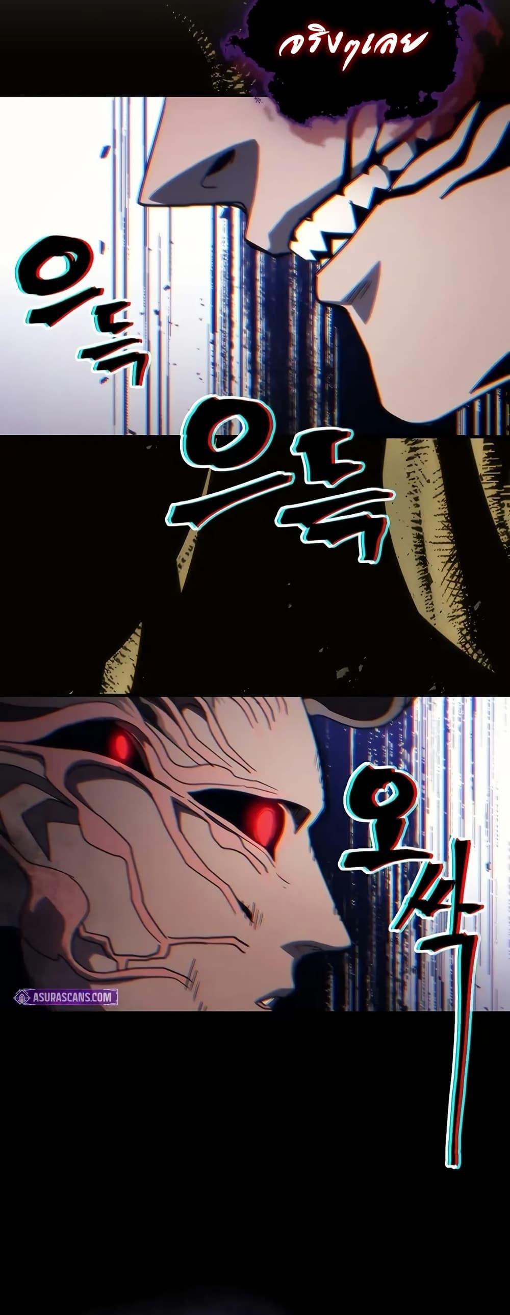 Manga-lc-com อ่านมังงะ อ่านการ์ตูน ออนไลน์ ฟรี Mr Devourer, Please Act Like a Final Boss ตอนที่ 1 2 3 4 5 6 7 8 9 10 11 12 13 14 ฟรี ไม่มีโฆษณา Manga-lc - อ่าน มังงะ อ่าน การ์ตูน ออนไลน์ อ่านมังงะ ฟรี