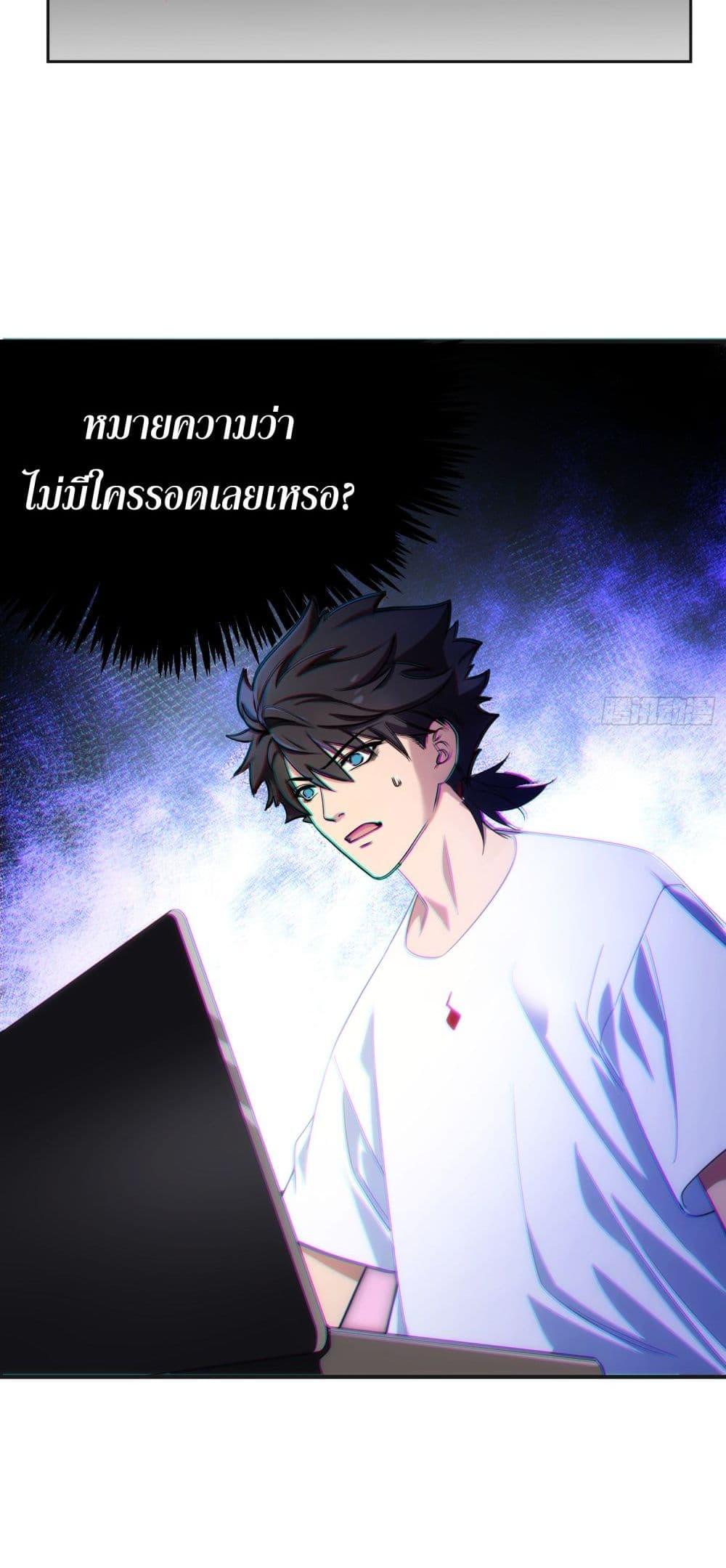 Manga-lc-com อ่านมังงะ อ่านการ์ตูน ออนไลน์ ฟรี Spirit Realm Walker ตอนที่ 1 2 3 4 5 6 7 8 9 10 11 12 13 14 ฟรี ไม่มีโฆษณา Manga-lc - อ่าน มังงะ อ่าน การ์ตูน ออนไลน์ อ่านมังงะ ฟรี