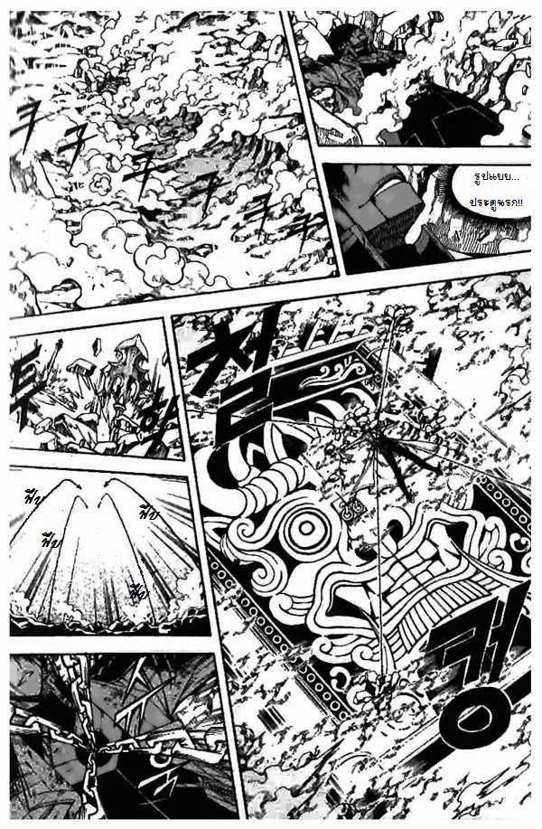 Manga-lc-com อ่านมังงะ อ่านการ์ตูน ออนไลน์ ฟรี WITCH HUNTER ตอนที่ 1 2 3 4 5 6 7 8 9 10 11 12 13 14 ฟรี ไม่มีโฆษณา Manga-lc - อ่าน มังงะ อ่าน การ์ตูน ออนไลน์ อ่านมังงะ ฟรี