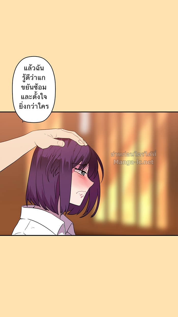 Doujin-Lc- อ่าน โดจิน มังฮวา เกาหลี ญี่ปุ่น จีน แปลไทย Take My Money รักนี้...มีเปย์ ตอนที่ 1 2 3 4 5 6 7 8 9 10 11 12 13 14 ฟรี ไม่มีโฆษณา อ่าน โดจิน Manhwa เกาหลี ญี่ปุ่น จีน เรามีครบ คัดมาให้เน้นๆ โดจิน 18+ รับประกันความฟินโดย Doujin Lc
