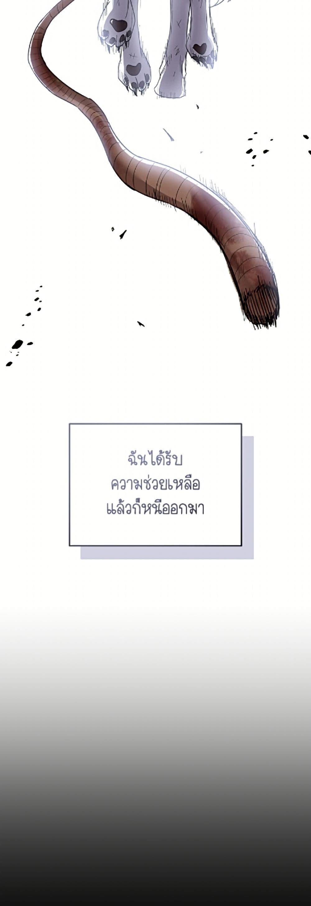 Manga-lc-com อ่านมังงะ อ่านการ์ตูน ออนไลน์ ฟรี Hello! Veterinarian! ตอนที่ 1 2 3 4 5 6 7 8 9 10 11 12 13 14 ฟรี ไม่มีโฆษณา Manga-lc - อ่าน มังงะ อ่าน การ์ตูน ออนไลน์ อ่านมังงะ ฟรี