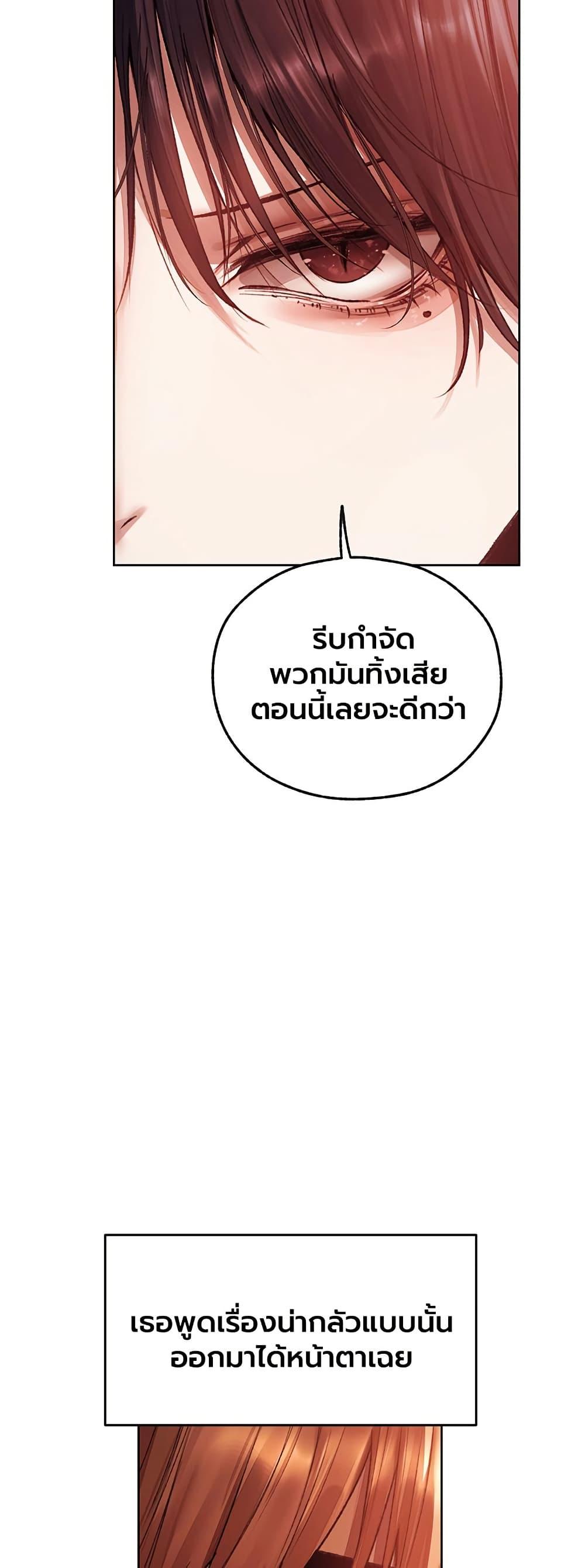 Doujin-Lc- อ่าน โดจิน มังฮวา เกาหลี ญี่ปุ่น จีน แปลไทย MILF Hunting ตอนที่ 1 2 3 4 5 6 7 8 9 10 11 12 13 14 ฟรี ไม่มีโฆษณา อ่าน โดจิน Manhwa เกาหลี ญี่ปุ่น จีน เรามีครบ คัดมาให้เน้นๆ โดจิน 18+ รับประกันความฟินโดย  Doujin Lc
