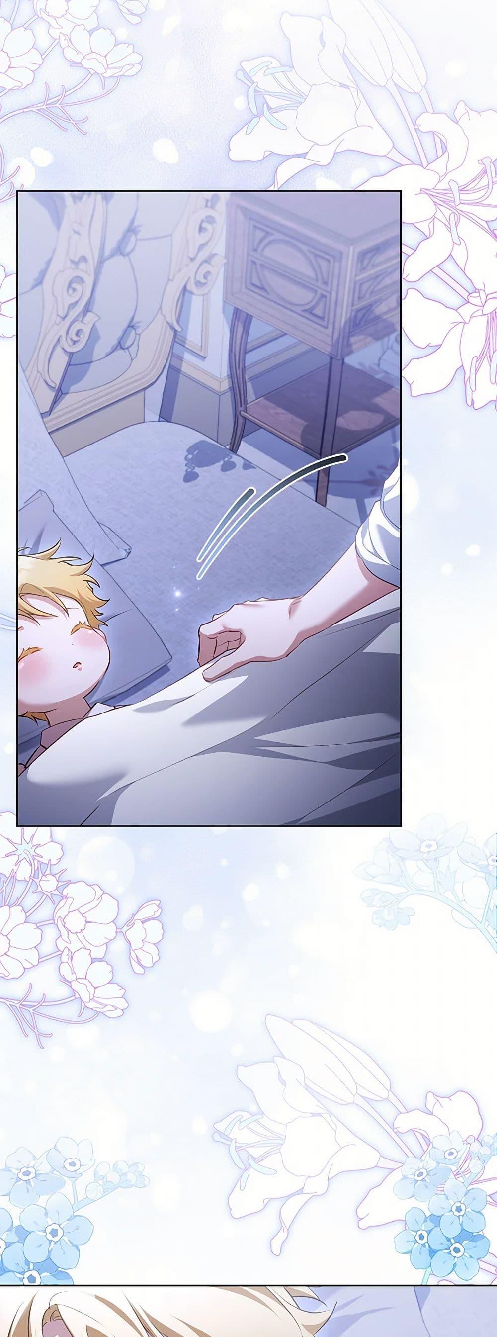 Manga-lc-com อ่านมังงะ อ่านการ์ตูน ออนไลน์ ฟรี Childcare Diary With The Villain ตอนที่ 1 2 3 4 5 6 7 8 9 10 11 12 13 14 ฟรี ไม่มีโฆษณา Manga-lc - อ่าน มังงะ อ่าน การ์ตูน ออนไลน์ อ่านมังงะ ฟรี