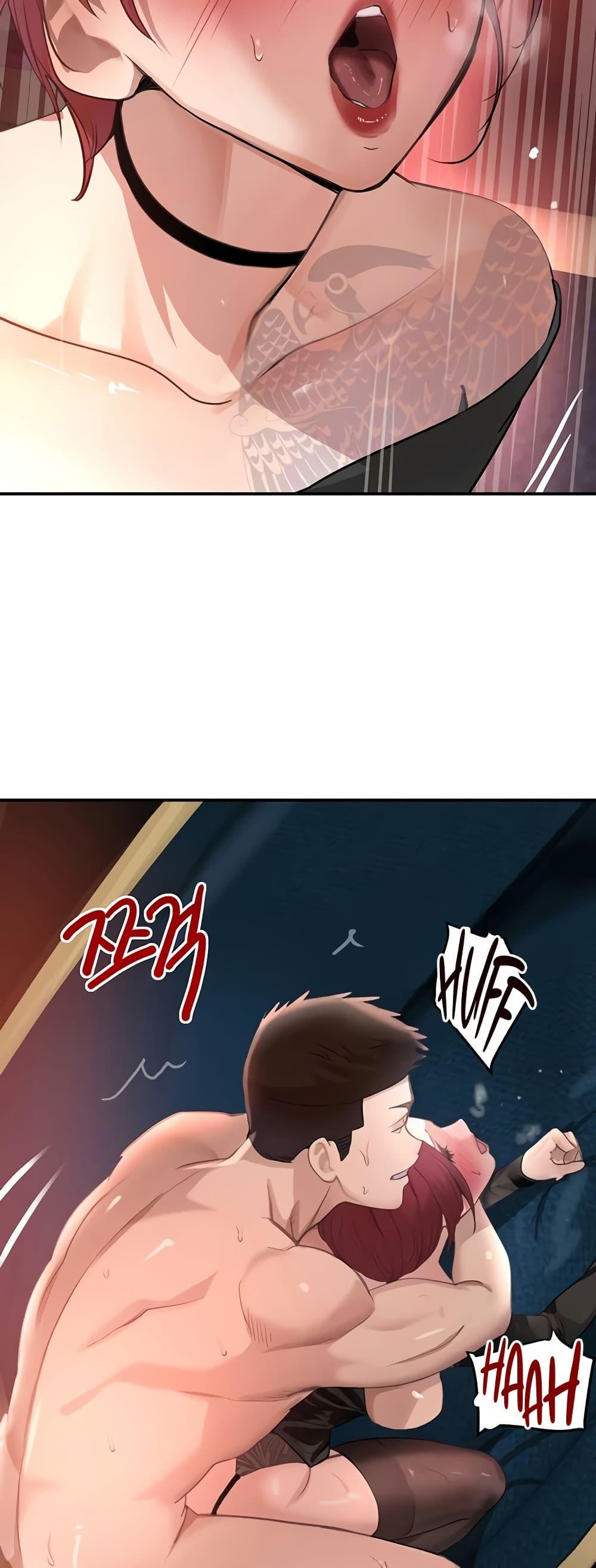 Doujin-Lc- อ่าน โดจิน มังฮวา เกาหลี ญี่ปุ่น จีน แปลไทย The Boss’s Daughter ตอนที่ 1 2 3 4 5 6 7 8 9 10 11 12 13 14 ฟรี ไม่มีโฆษณา อ่าน โดจิน Manhwa เกาหลี ญี่ปุ่น จีน เรามีครบ คัดมาให้เน้นๆ โดจิน 18+ รับประกันความฟินโดย  Doujin Lc