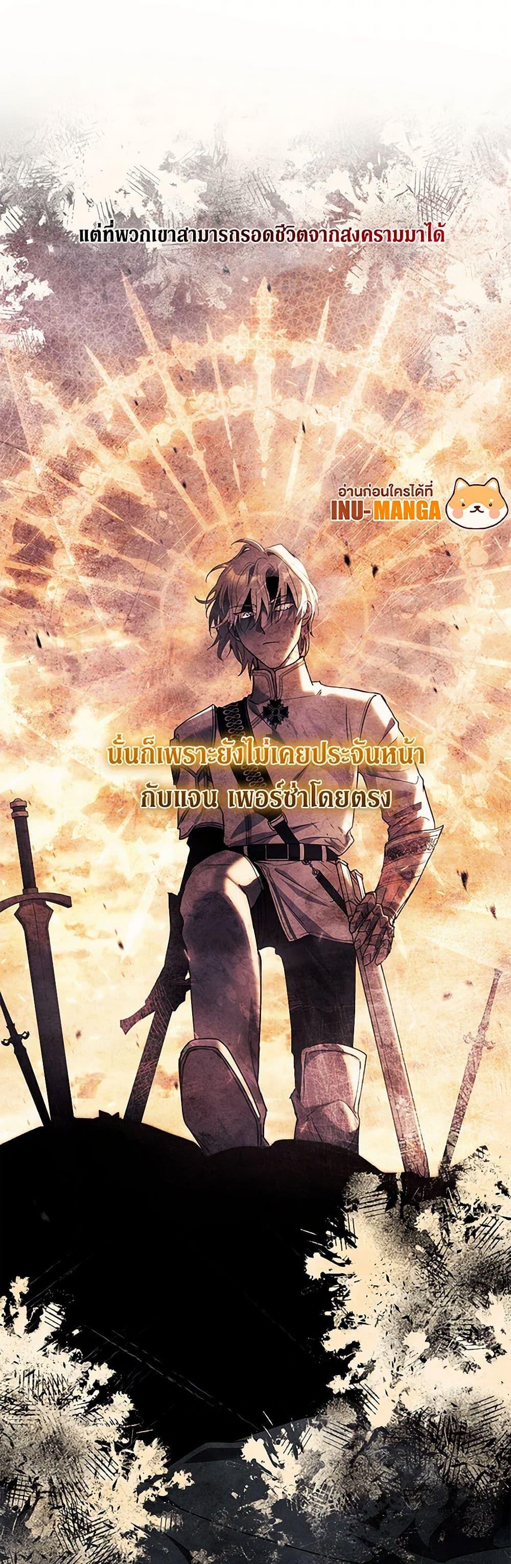 Manga-lc-com อ่านมังงะ อ่านการ์ตูน ออนไลน์ ฟรี Divorcing the Emperor ตอนที่ 1 2 3 4 5 6 7 8 9 10 11 12 13 14 ฟรี ไม่มีโฆษณา Manga-lc - อ่าน มังงะ อ่าน การ์ตูน ออนไลน์ อ่านมังงะ ฟรี