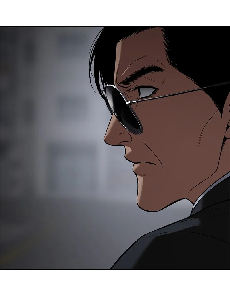 แบคXX ตอนที่ 86 รูปที่ 212